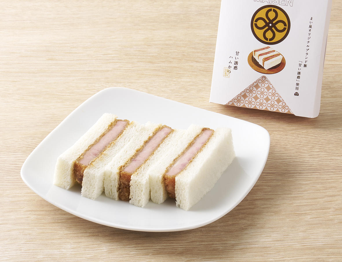 甘い誘惑ハムかつサンド(3切)