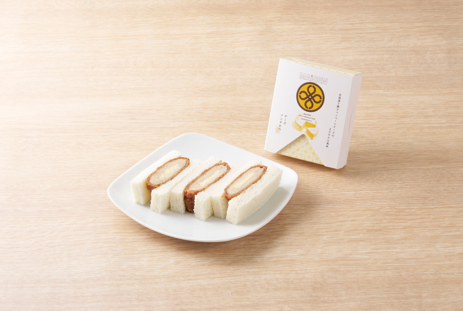 チーズメンチかつサンド(3切)