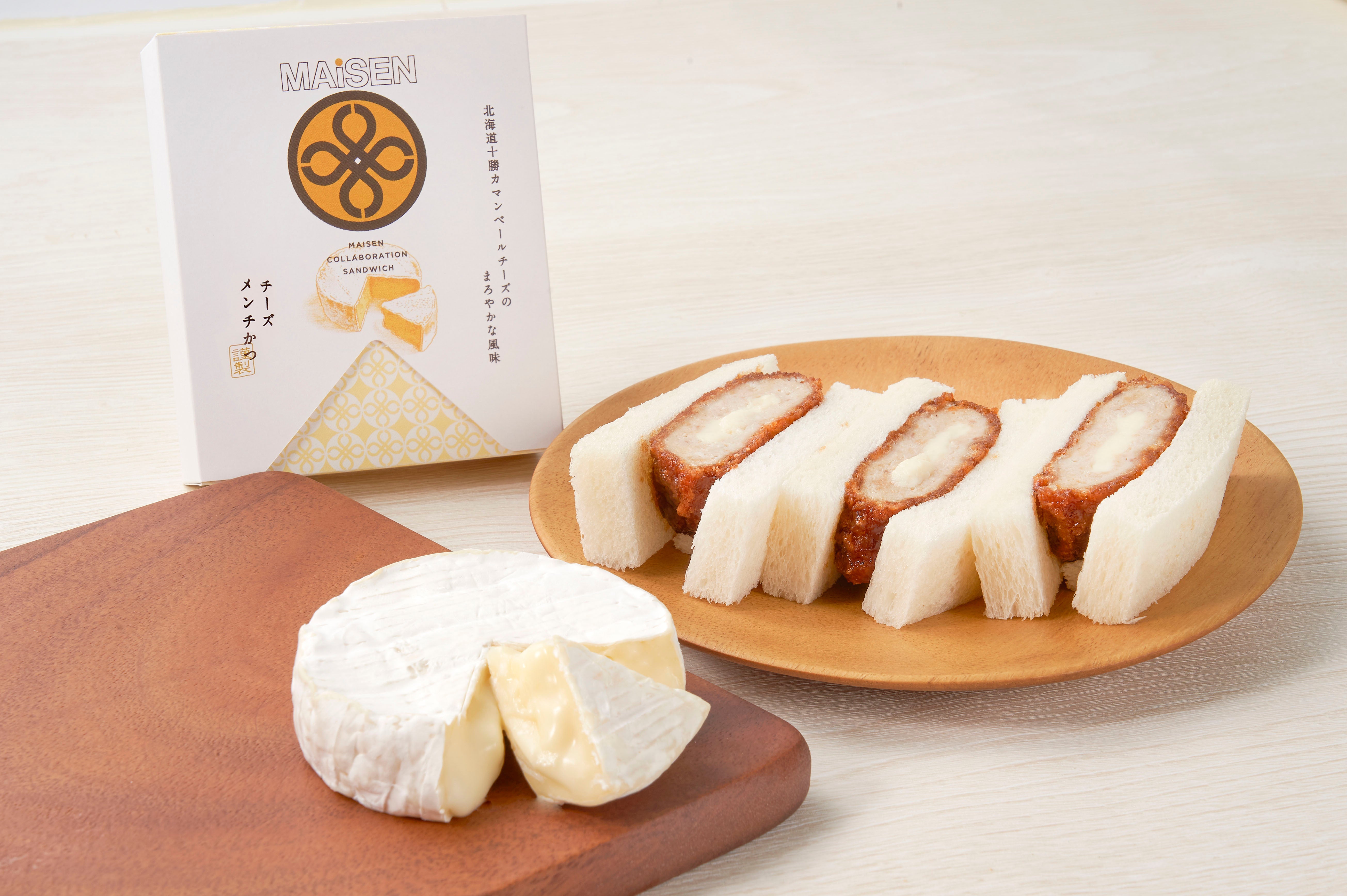 サンドイッチ画像