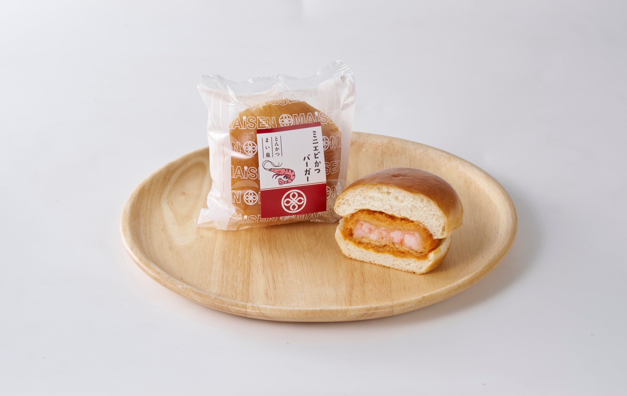 ミニエビかつバーガー